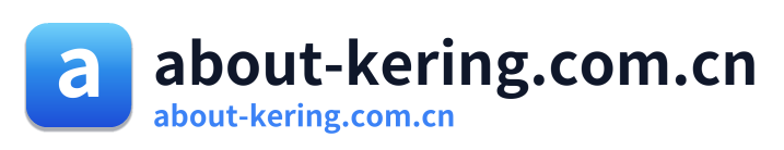 about-kering.com.cn